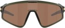 Oakley Latch Panel Prizm Tungsten