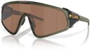 Oakley Latch Panel Prizm Tungsten