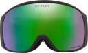 Oakley Flight Tracker L /Matte Black PRIZM Snow Jade