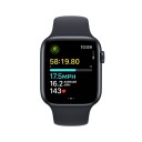 Apple Watch SE 2nd Gen 44mm LTE (Midnight Alu/Midnight sport band M/L)