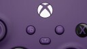 Microsoft Xbox X Wireless Controller - Astral Purple