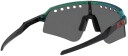 Oakley Sutro Lite Sweep Spectrum Gamma Grønn/prizm Black One Size