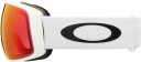 Oakley Flight Tracker L /Matte White PRIZM SNOW TORCH