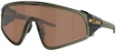 Oakley Latch Panel Prizm Tungsten