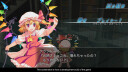 Touhou Kobuto V: Burst Battle (PS4)