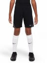 Nike Dri-FIT Strike24 Short, fotballshorts, junior Black/Anthracite/Wht