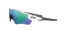 Oakley Radar Ev Path Polished White W/ Prizm Jade