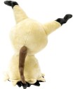 Pokemon Bamse Mimikyu 20 cm