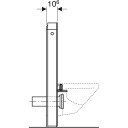 Geberit Monolith Modul, 101 cm Til vegghengt toalett, Hvitt glass