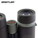 Breitler Phantom 10x42 HD Kikkert