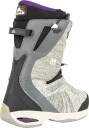 Nitro Ronda TLS Heather Grey - EU40/MP260