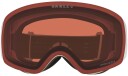 Oakley Flight Deck M Matte White Prizm Snow Garnet Prizm Snow Garnet unisex