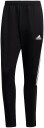 Adidas Tiro 21 Training Pant treningsbukse herre S BLACK