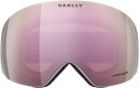 Oakley Flight Deck L Matte White Prizm Rose Gold Iridium Prizm Rose Gold Iridium unisex