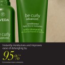 Aveda Be Curly Advanced Conditioner  250 ml