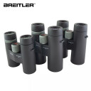 Breitler Phantom 10x42 HD Kikkert