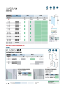 Novellini Kuadra H Fastvegg 117-120 cm, Hvit Matt/Klart Glass