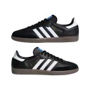 adidas Samba OG sneakers Beige Male L