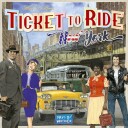 Ticket To Ride New York Nordic