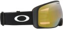 Oakley Flight Tracker L Prizm Sage Gold Prizm Sage Gold unisex