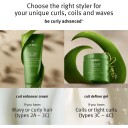 Aveda Be Curly Advanced Intensive Curl Perfecting Masque  200 ml