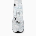 Jones Snowboards Jones Solution Split 158cm