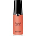 Giorgio Armani Luminous Silk Cheek Tint 31 Vivid Coral