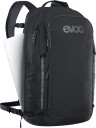 EVOC Commute Pro 22steel L/XL