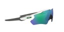 Oakley Radar Ev Path Polished White W/ Prizm Jade