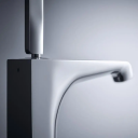 HANSGROHE AXOR CITTERIO E 125 SERVANTARMATUR ÅPEN BUNNVNETIL