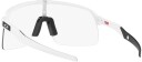 Oakley Sutro Lite Matte White