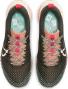 Nike Nike React Pegasus Trail 4 Wom Sequoia/Guava Iceamber Brown 38.5