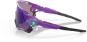 Oakley Jawbreaker Matte Electric Purple PRIZM JADE