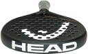 Head Zephyr Pro Black/White/Bronze OS