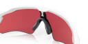 Oakley Radar Ev Path Polished White w/Prizm Sapphire Snow, multisportbrille STD White w/ PRIZM Sapph