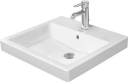 Duravit Vero Servant for nedfelling 500x465 mm, u/bl.hull, m/o.l, Hvit m/WG