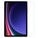 Samsung Galaxy Tab S9 Nillkin Amazing H+ Beskyttelsesglass