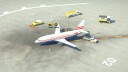 Sky Haven Tycoon - Airport Simulator