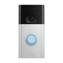 Ring Video Doorbell Gen2 smart ringeklokke (satin nickel)