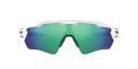 Oakley Radar Ev Path Polished White W/ Prizm Jade