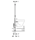 Geberit Duofix Bidéramme, 112 cm. For oppheng og tilkobling av bidé