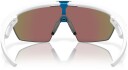 Oakley Sphaera Matte White Prizm Sapphire Polarized One Size