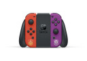 Nintendo Switch OLED Pokémon Scarlet & Violet Edition