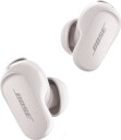 Bose QuietComfort Earbuds II helt trådløse in-ear hodetelefoner (hvit)