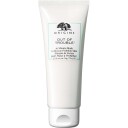 Origins Out Of Trouble 10 Minute Mask 75 ml