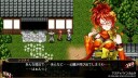 Kemco RPG Selection Vol. 6 (Import)