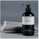 Less Is More Organic Body Wash Lavender 250 ml