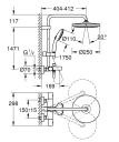 Grohe Vitalio Start Dusjsystem Ø250 mm, Med termostat og kartut, Krom