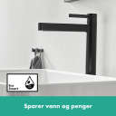 Hansgrohe Finoris Servantbatteri 260 Med bunnventil, Sort Matt