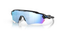 Oakley Radar EV XS Path Polished Black